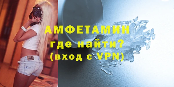 кокс Алексеевка