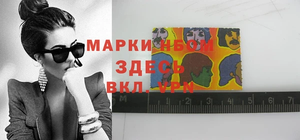 марки lsd Ростов