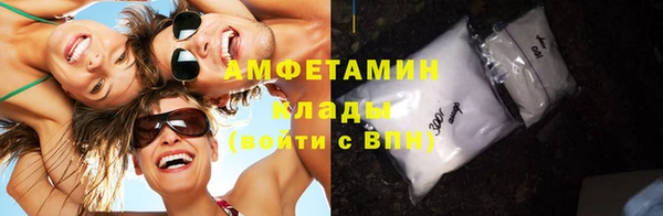 кокс Алексеевка