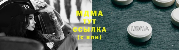 амф Алзамай