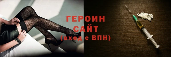 твердый Россошь