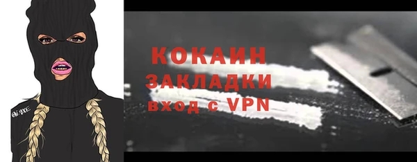 кокс Алексеевка