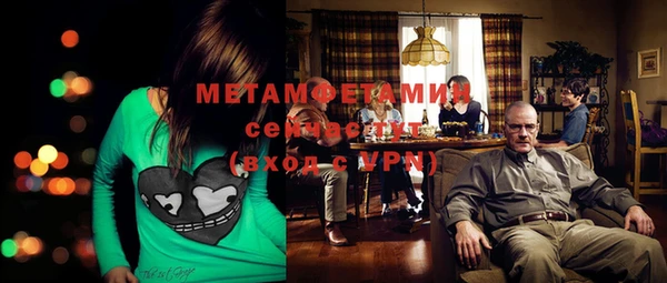 кокс Алексеевка