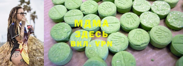 амф Алзамай