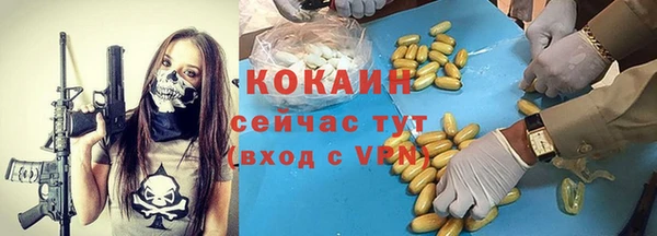 амф Алзамай