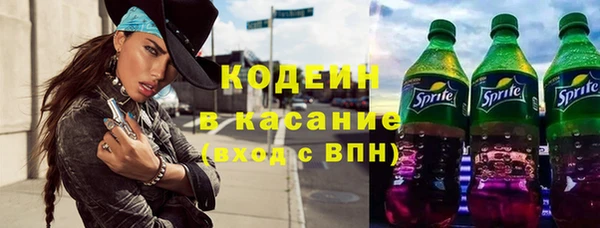 кокс Алексеевка