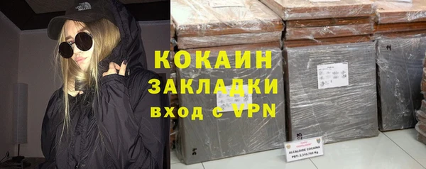 амф Алзамай