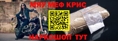 твердый Канаш