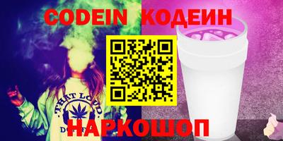 твердый Канаш