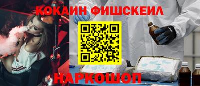 твердый Канаш