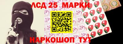твердый Канаш