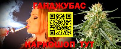 мдма Камышлов