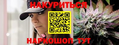 мдма Камышлов