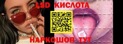 тгк Кандалакша