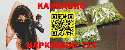 тгк Кандалакша