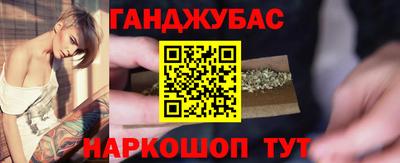 тгк Кандалакша
