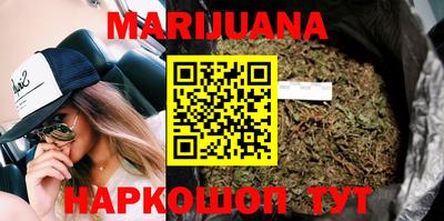 мдма Камышлов