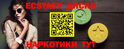 твердый Канаш