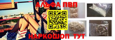 твердый Канаш