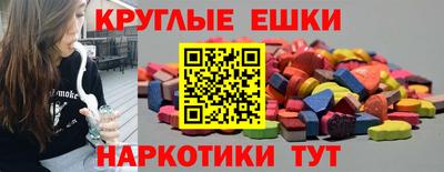 тгк Кандалакша