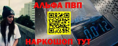 мдма Камышлов