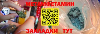 тгк Кандалакша