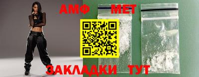 мдма Камышлов