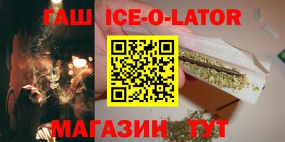 твердый Канаш