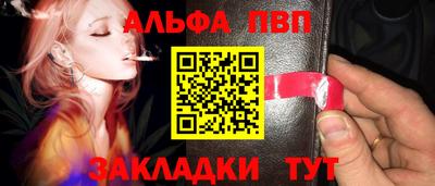 мдма Камышлов