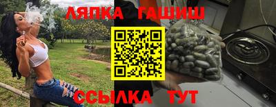 твердый Канаш