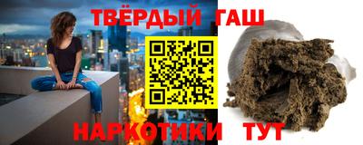 твердый Канаш