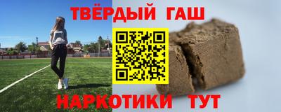 тгк Кандалакша