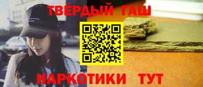 тгк Кандалакша