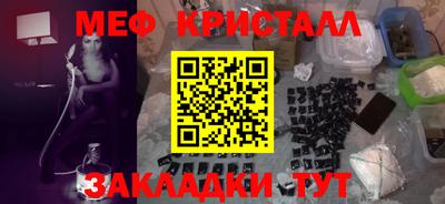 твердый Канаш