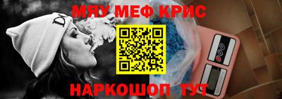 тгк Кандалакша