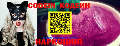 твердый Канаш