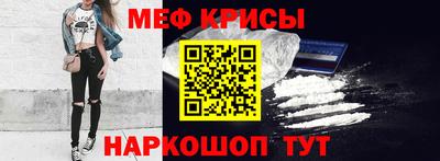 тгк Кандалакша