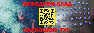 твердый Канаш